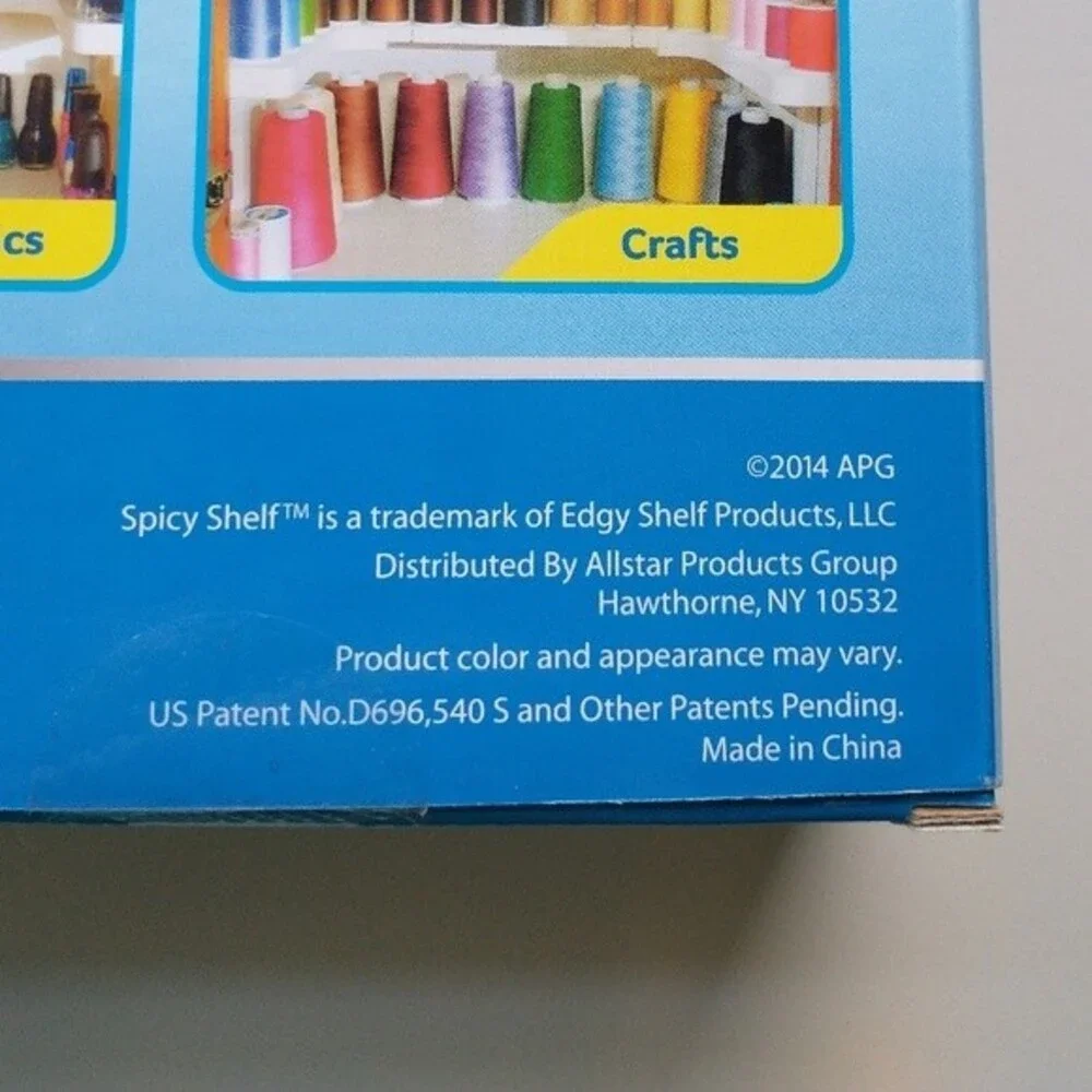 Spicy Shelf Patented Stackable Organizer - Pantry, Bathroom, Crafts